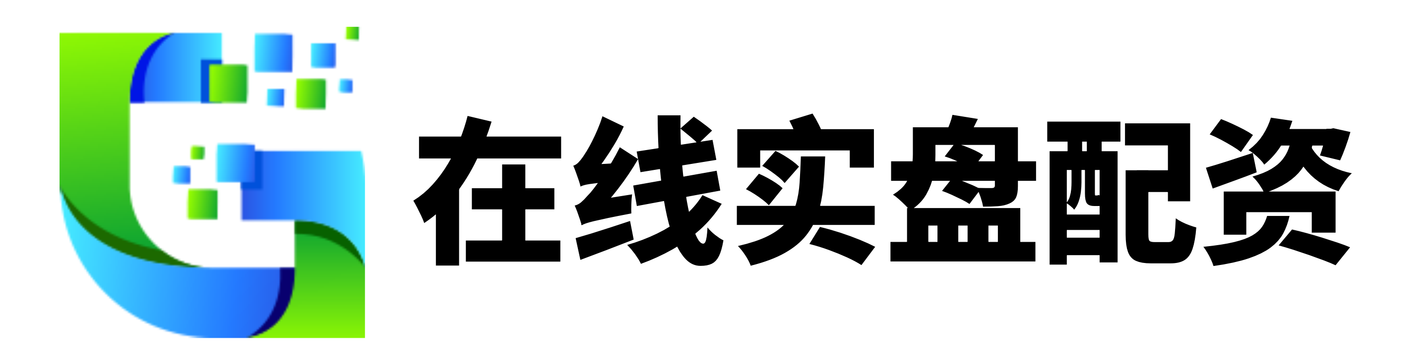 美港通证券-美港通证券平台-实盘配资查询